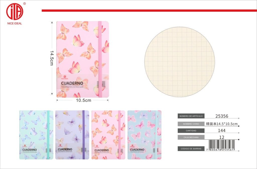 LIBRO 14.5*10.5