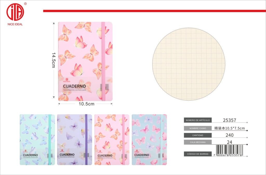 LIBRO 10.5*7.5
