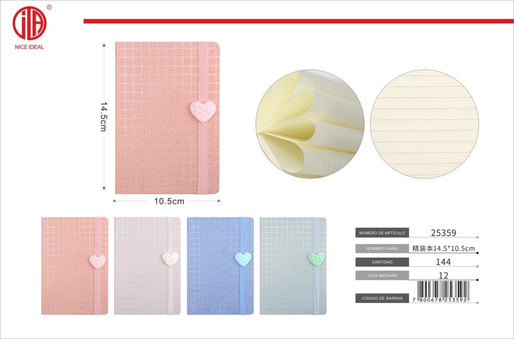 LIBRO 14.5*10.5