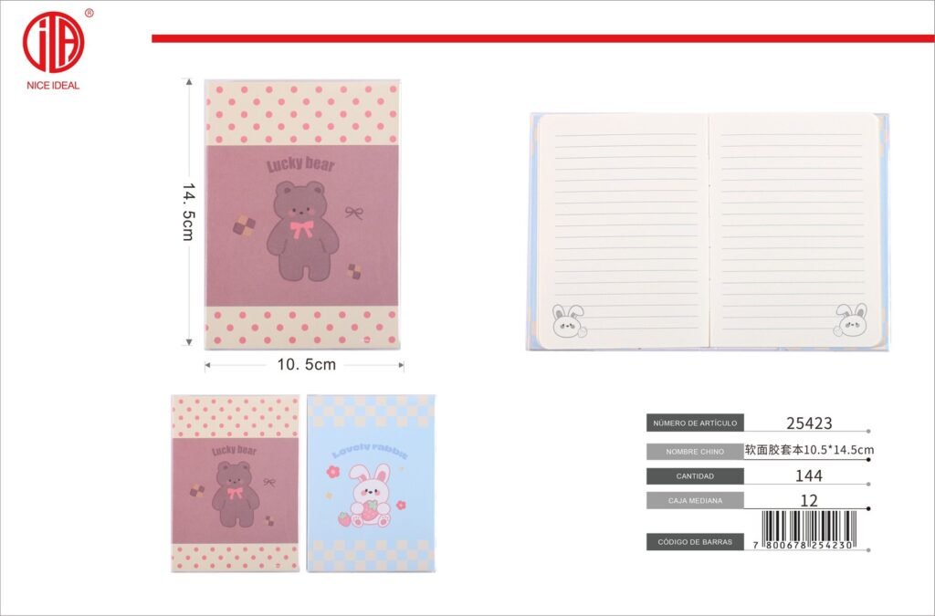 LIBRO 10.5*14.5