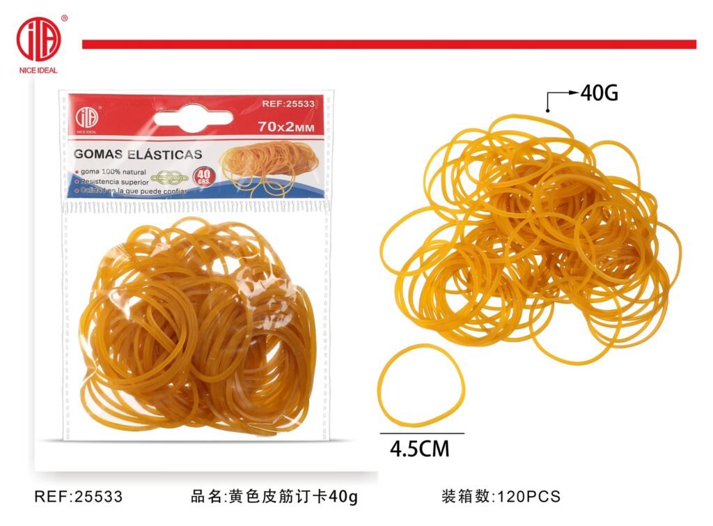GOMA ELASTICO 70* 2MM 40G