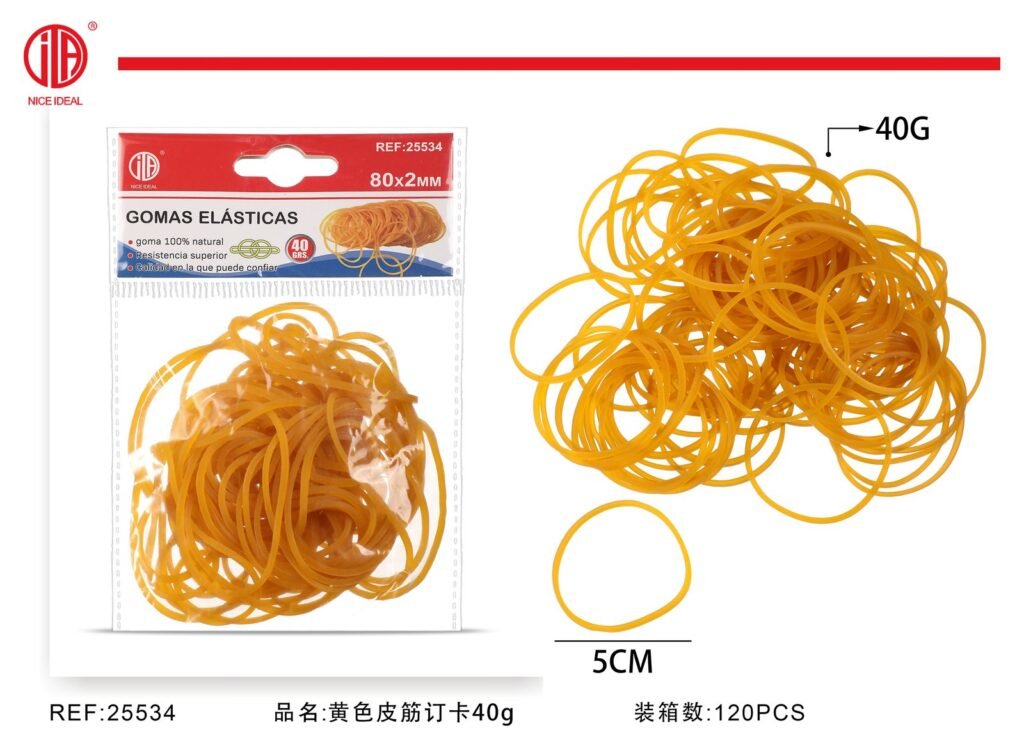 GOMA ELASTICO 80* 2MM 40G