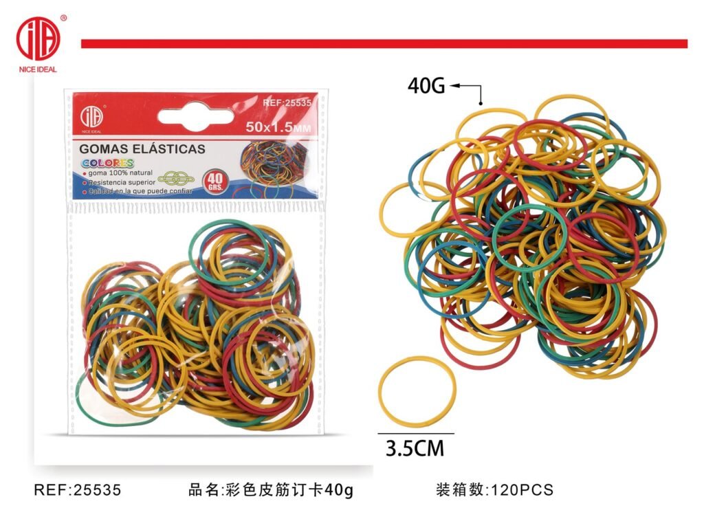 GOMA ELASTICO 50* 1.5MM 40G