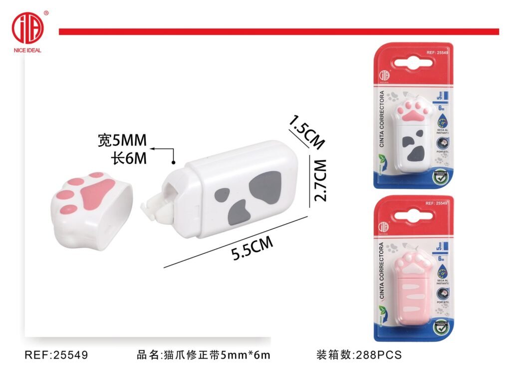 CINTA CORRECTORA 5MM*6M