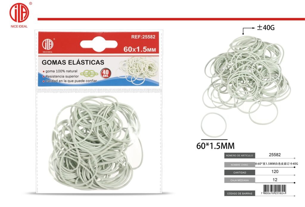 GOMA ELASTICO 60* 1.5MM 40G