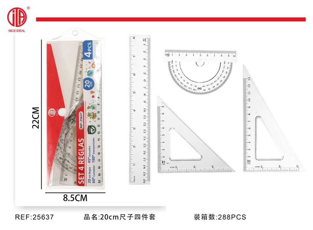 SET 4 REGLAS 20CM (20CM 10CM 9CM 12 )