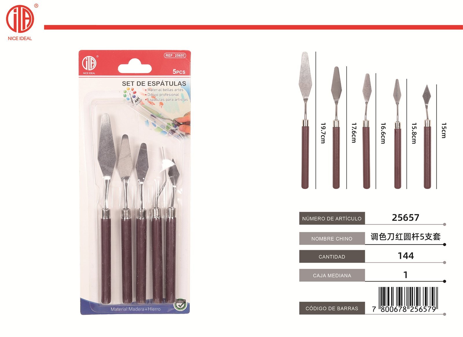 JUEGO DE 5 ESPáTULAS DE PALETA DE COLOR ROJO CON VARILLAS REDONDAS 5
