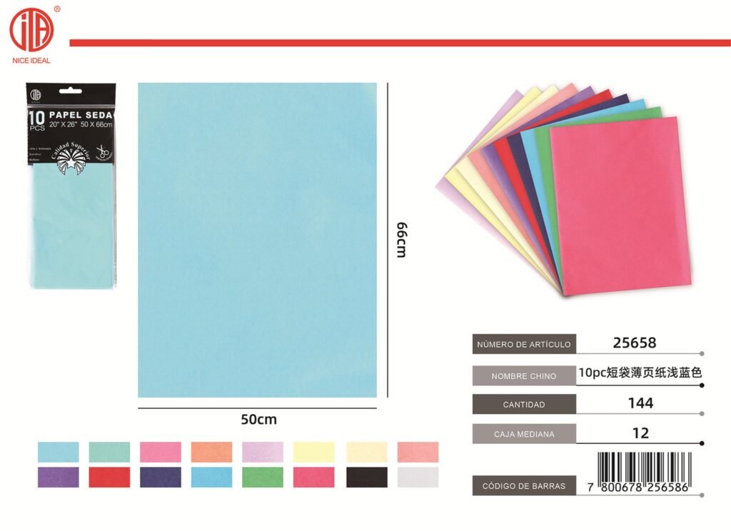 BOLSA DE PAPEL DE SEDA CORTA DE 10 PIEZAS 50X66CM AZUL CLARO 10PC 50X66CM