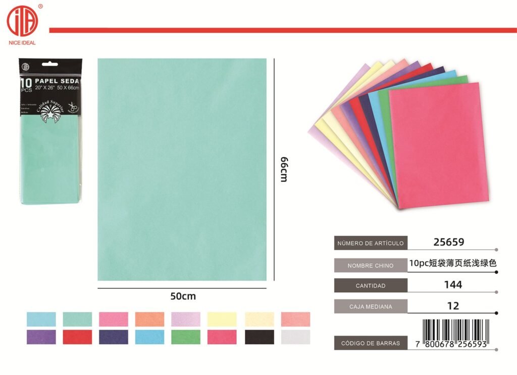 BOLSA DE PAPEL DE SEDA CORTA DE 10 PIEZAS 50 X 66 CM COLOR VERDE CLARO 10PC 50X66CM