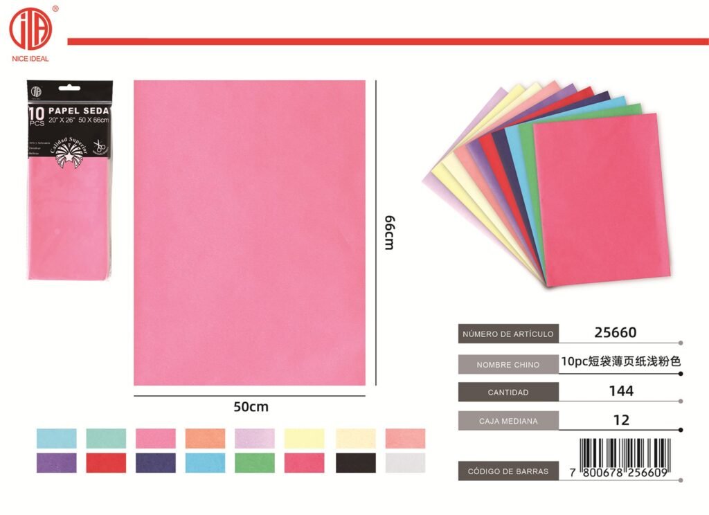 10 PIEZAS DE PAPEL DE SEDA EN BOLSA CORTA DE 50 X 66 CM COLOR ROSA CLARO10PC 50X66CM