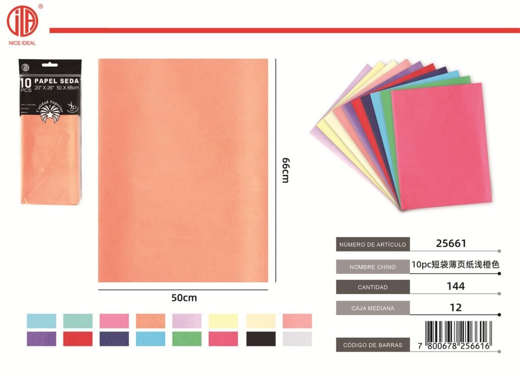 10 PIEZAS DE PAPEL DE SEDA EN BOLSA CORTA DE 50 X 66 CM COLOR NARANJA CLARO10PC 50X66CM