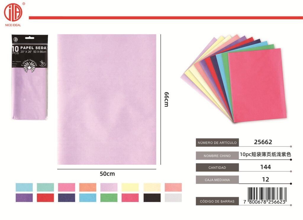 10 PIEZAS DE PAPEL DE SEDA EN BOLSA CORTA DE 50 X 66 CM COLOR MORADO CLARO10PC 50X66CM