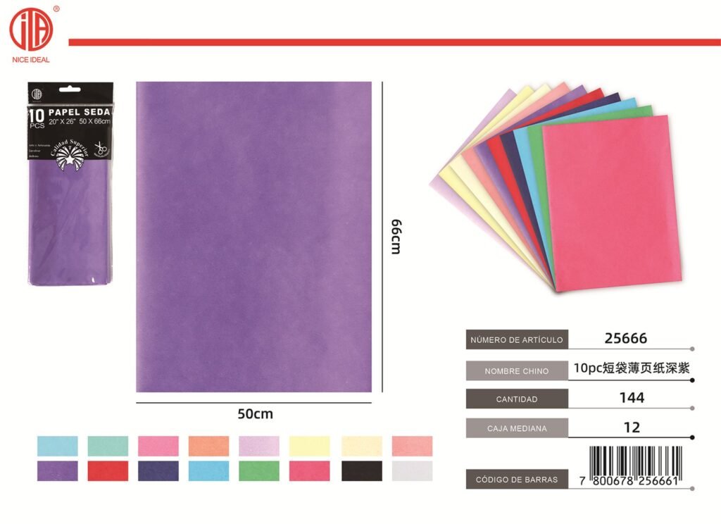 10 PIEZAS DE PAPEL DE SEDA EN BOLSA CORTA DE 50 X 66 CM COLOR MORADO OSCURO 10PC 50X66CM