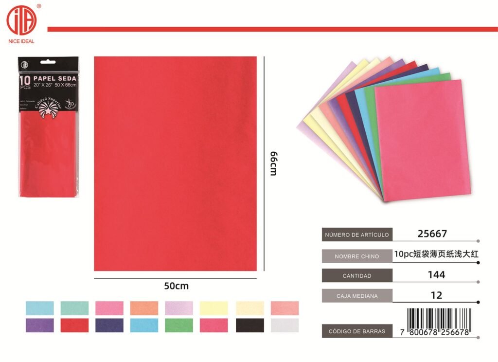 10 PIEZAS DE PAPEL DE SEDA EN BOLSA CORTA 50X66CM ROJO CLARO10PC 50X66CM