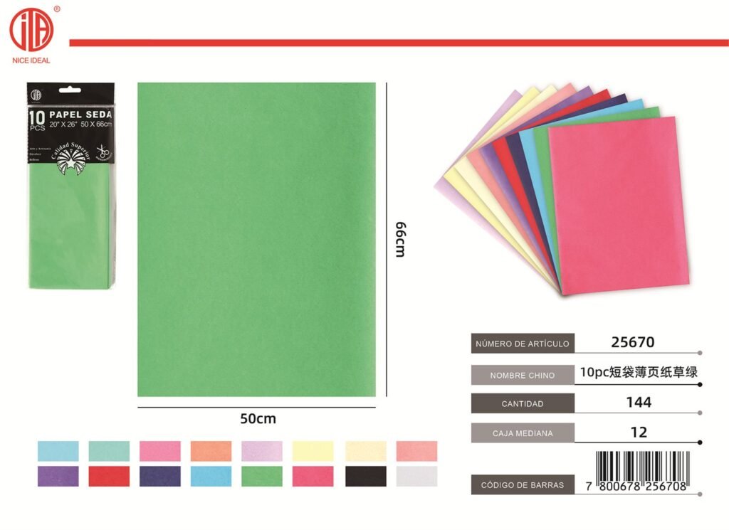 BOLSA CORTA DE PAPEL DE SEDA DE 10 PIEZAS 50 X 66 CM COLOR VERDE HIERBA 10PC 50X66CM