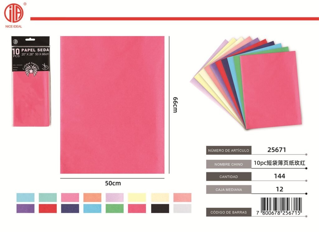 10 PIEZAS DE PAPEL DE SEDA EN BOLSA CORTA DE 50 X 66 CM COLOR ROSA Y ROJO 10PC 50X66CM