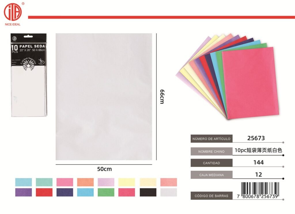 BOLSA DE PAPEL DE SEDA CORTA DE 10 PIEZAS 50 X 66 CM COLOR BLANCO 10PC 50X66CM