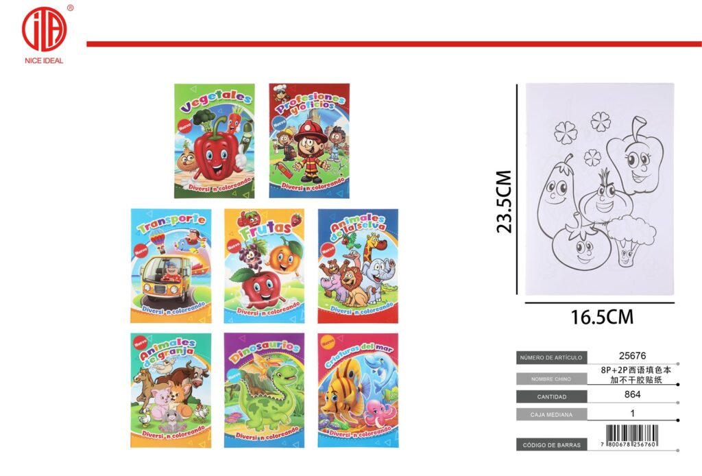 LIBRO PARA COLOREAR EN ESPA OL 8P2P CON PEGATINAS 8P2P