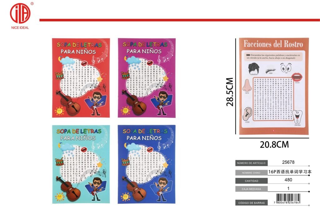 LIBRO DE APRENDIZAJE DE BúSQUEDA DE PALABRAS EN ESPA OL 16P 16P