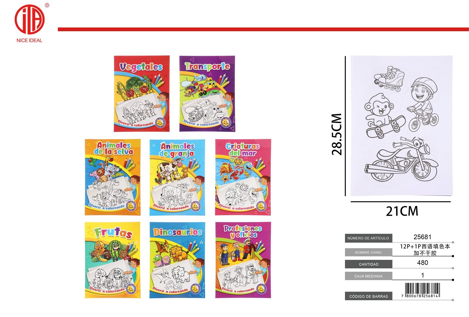 LIBRO PARA COLOREAR EN ESPA OL 12P1P CON PEGATINAS 12P1P