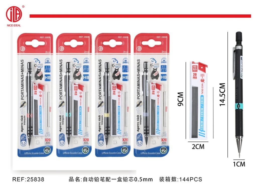 Portamina 0.5mm+0.5mm