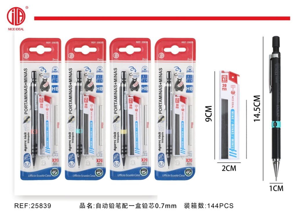 Portamina 0.7mm+0.7mm