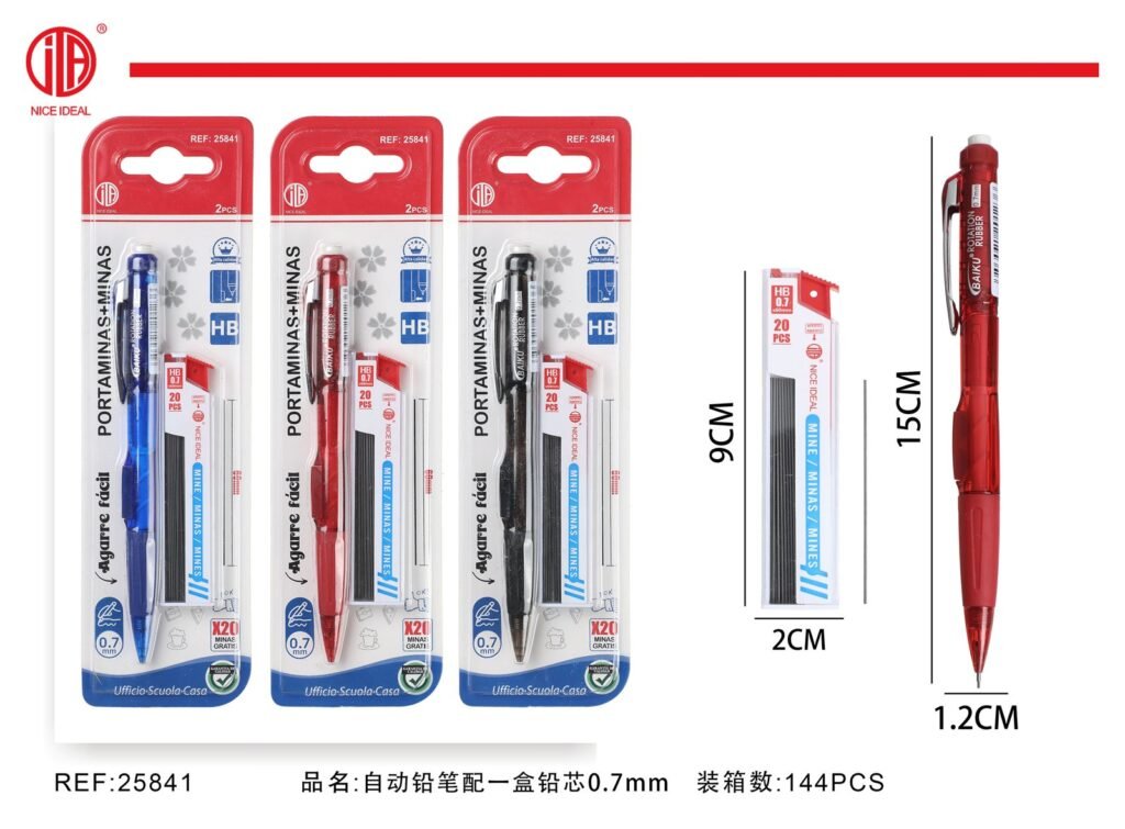 Portamina 0.7mm+0.7mm