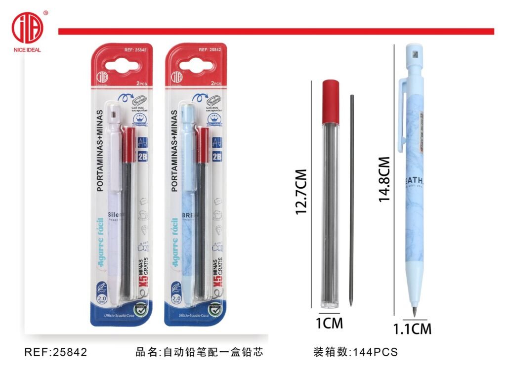 Portamina 2.0mm+2.0mm