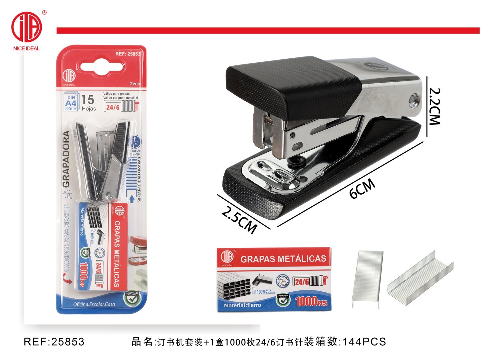 Kit de engrapadora + 1 caja de 1,000 grapas tamaño 24/6