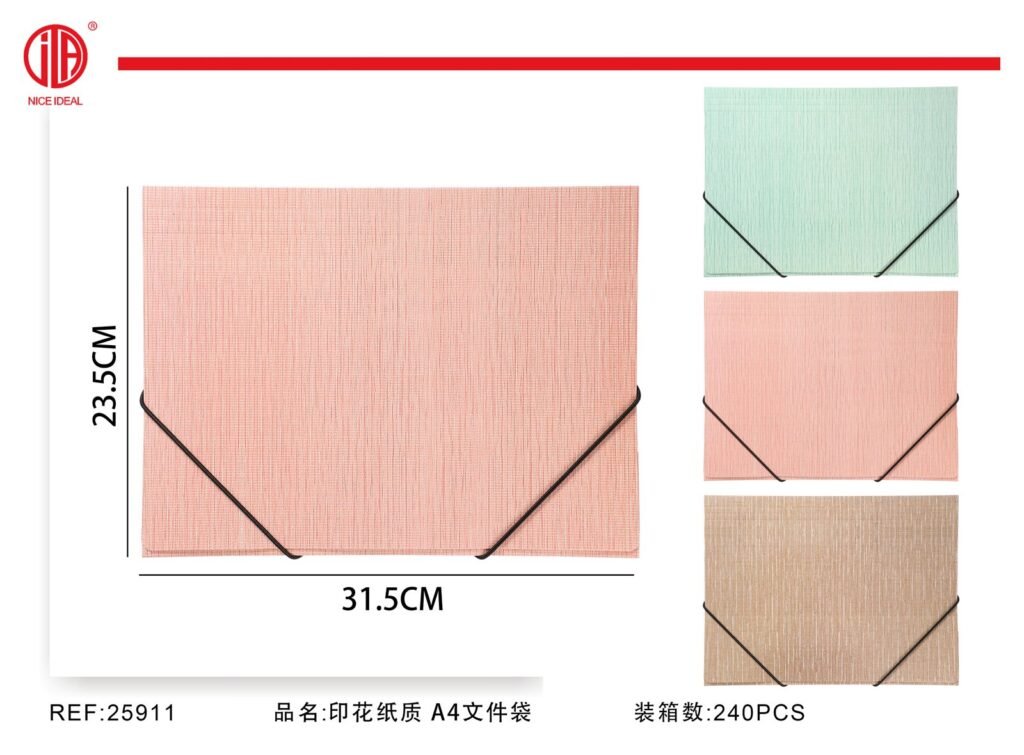 SJD-1002 A4