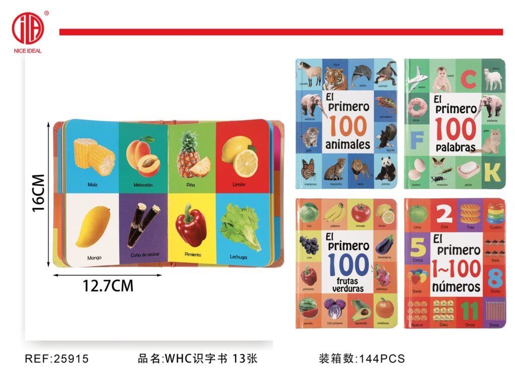 CUADERNO EDUCATIVO DE 12 7X16 CM CON 13 LáMINAS 12.7*16CM 13