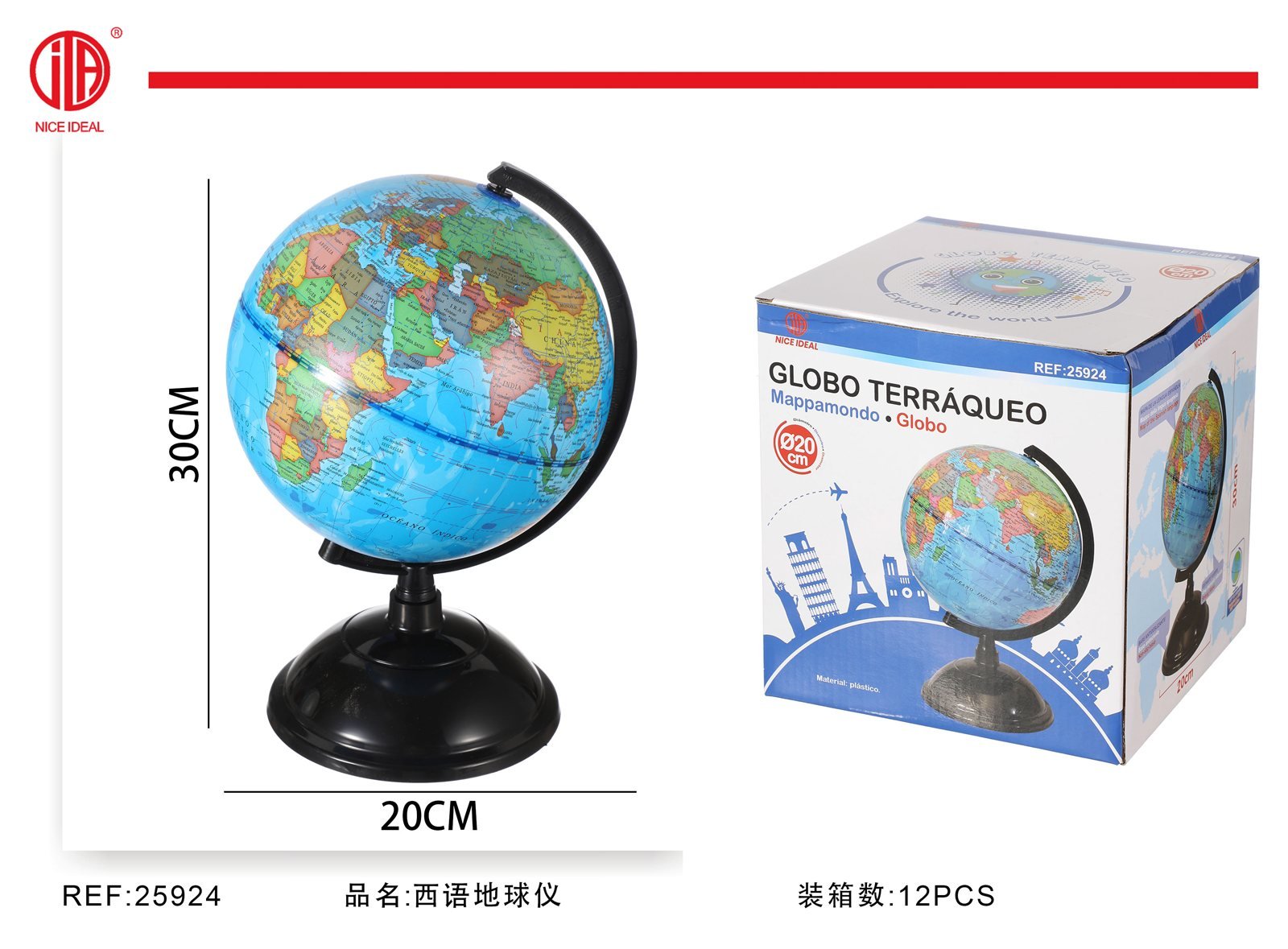 Globo terráqueo de escritorio de 20 cm
