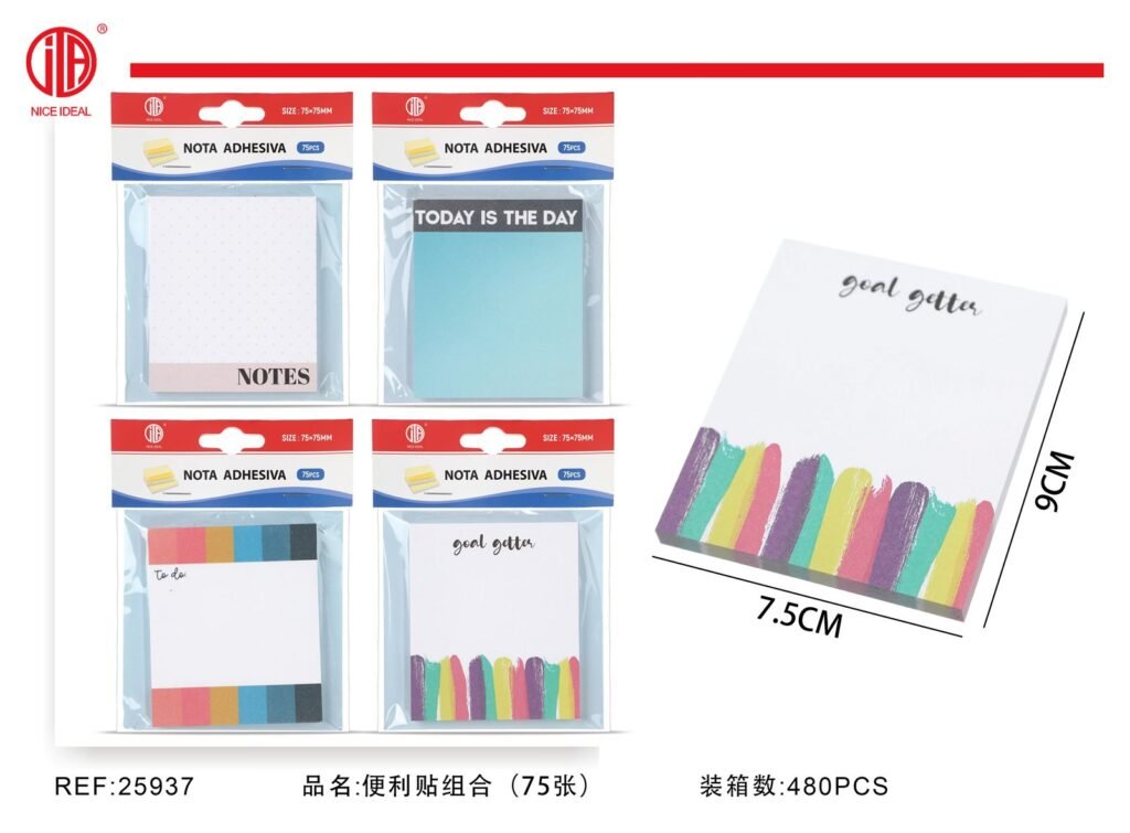 Set de notas adhesivas 75*75MM,75 Hojas