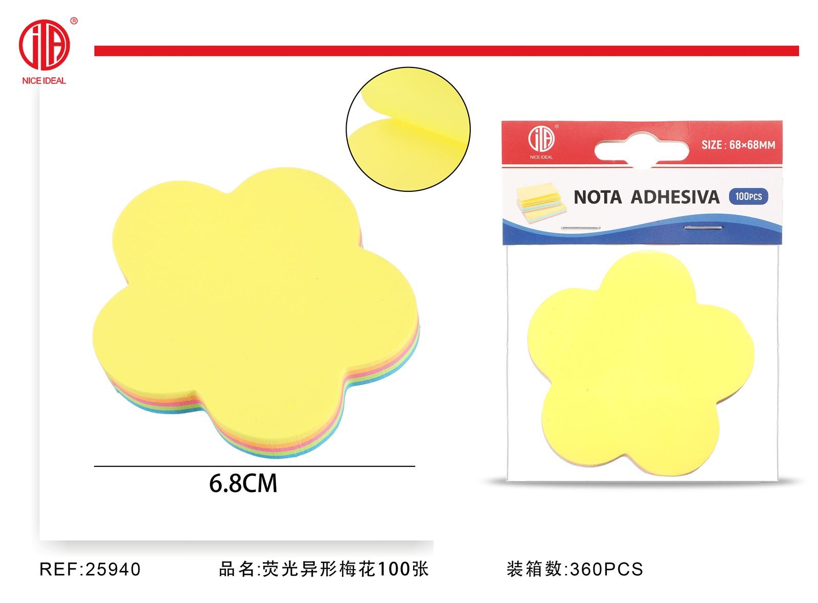 Notas adhesivas fluorescentes con forma de flor, 100 hojas