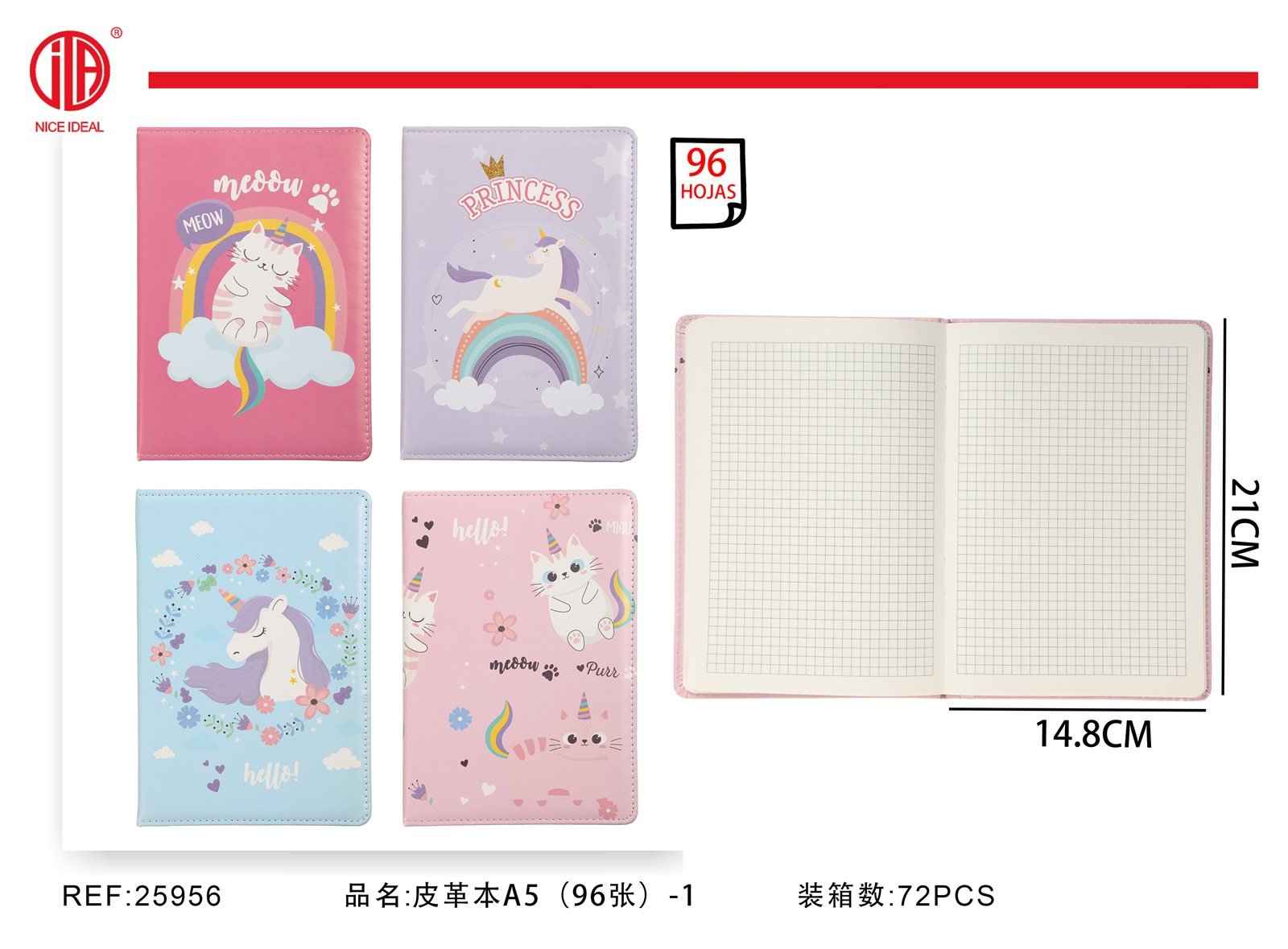 Cuaderno de cubierta de cuero A5 96Hoja -1