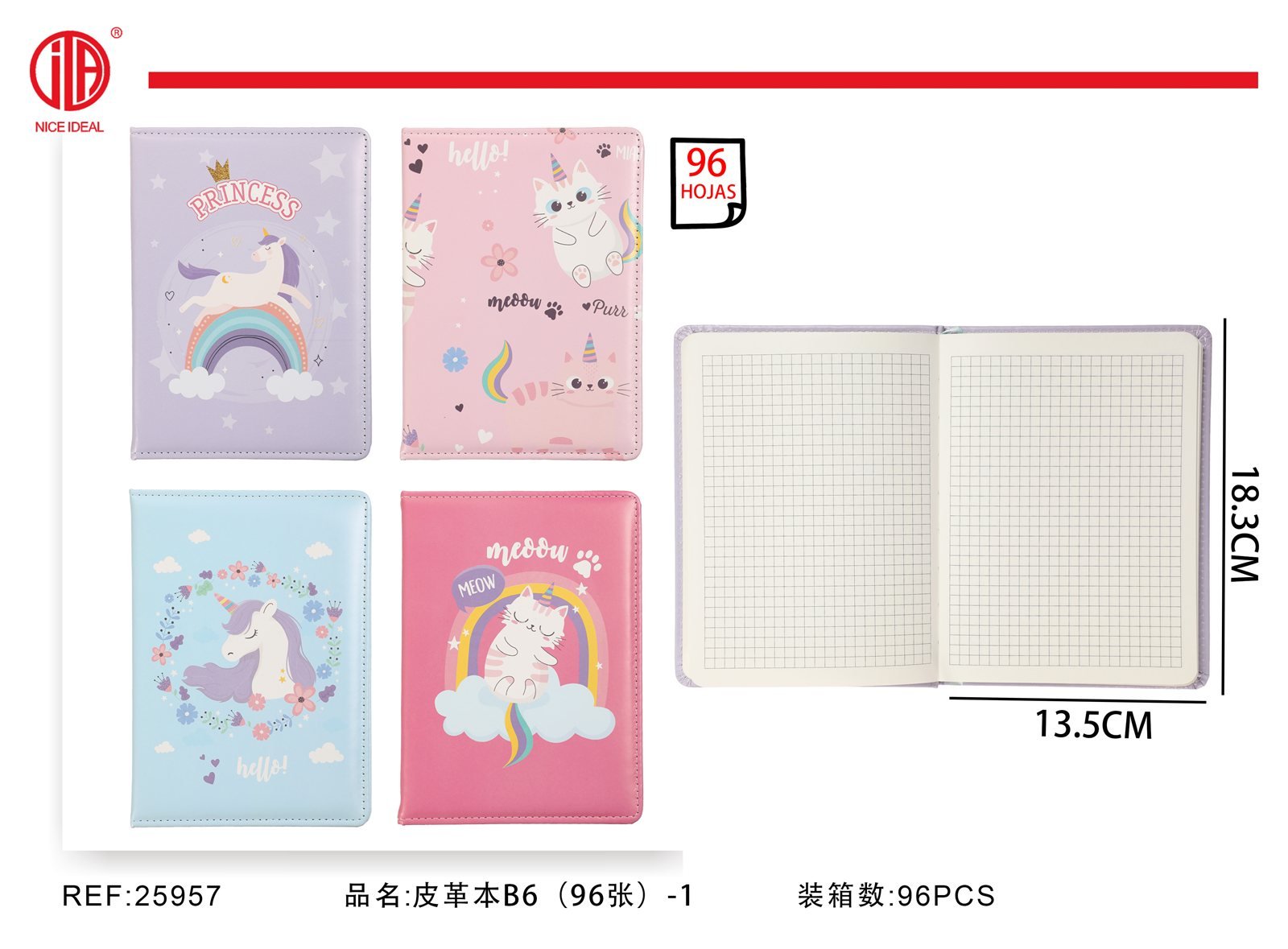 Cuaderno de cubierta de cuero B6 96Hoja -1