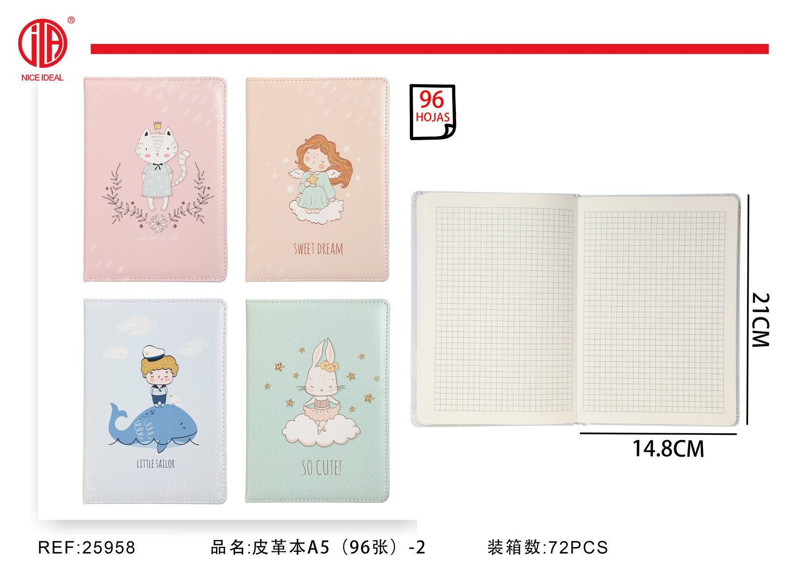 Cuaderno de cubierta de cuero A5 96Hoja -2
