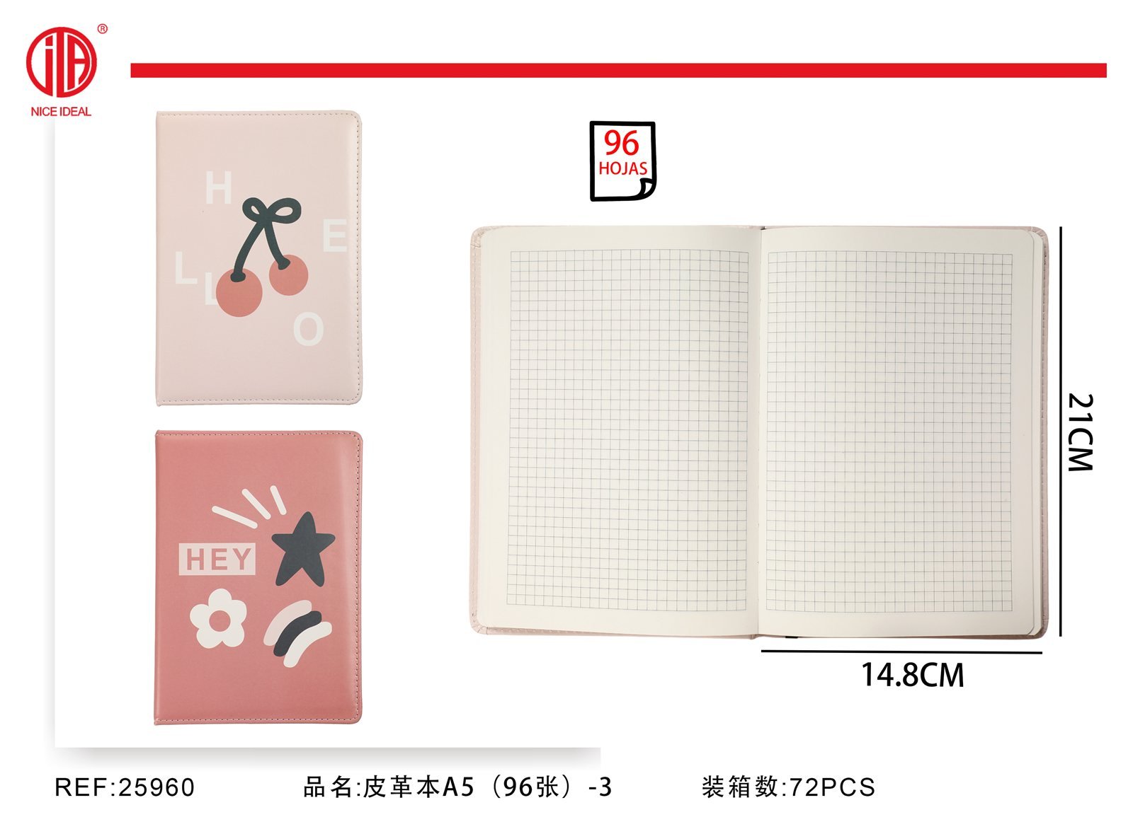 Cuaderno de cubierta de cuero A5 96Hoja -3