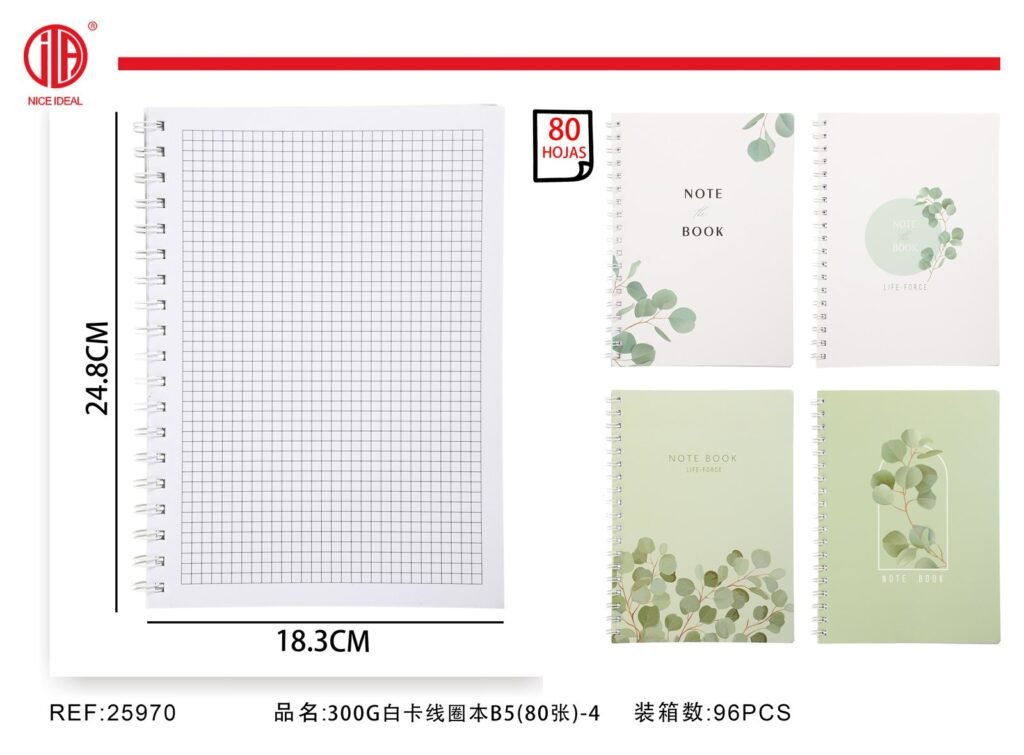 Cuaderno cuadriculado B5 con espiral, 80 hojas, hojas verdes