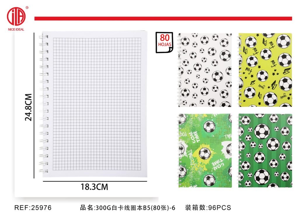 Cuaderno cuadriculado B5 con espiral, 80 hojas, fútbol