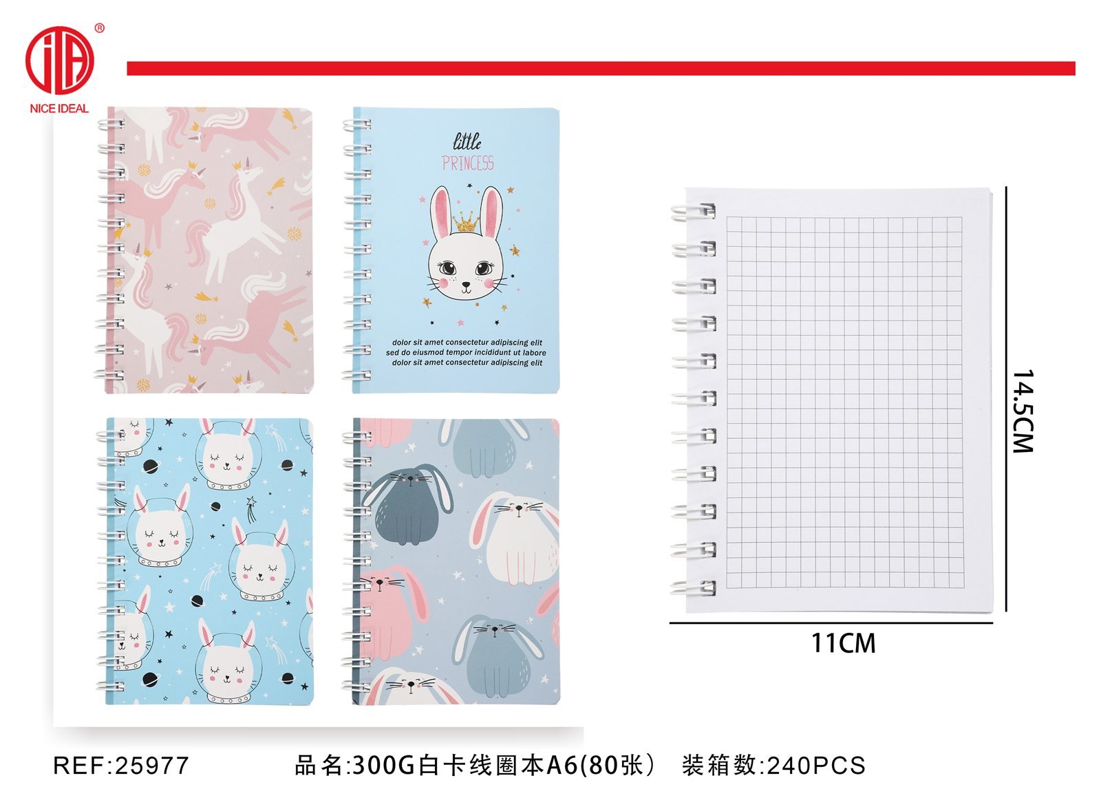 Cuaderno de enrollado 300g tamano A6 Hoja 80