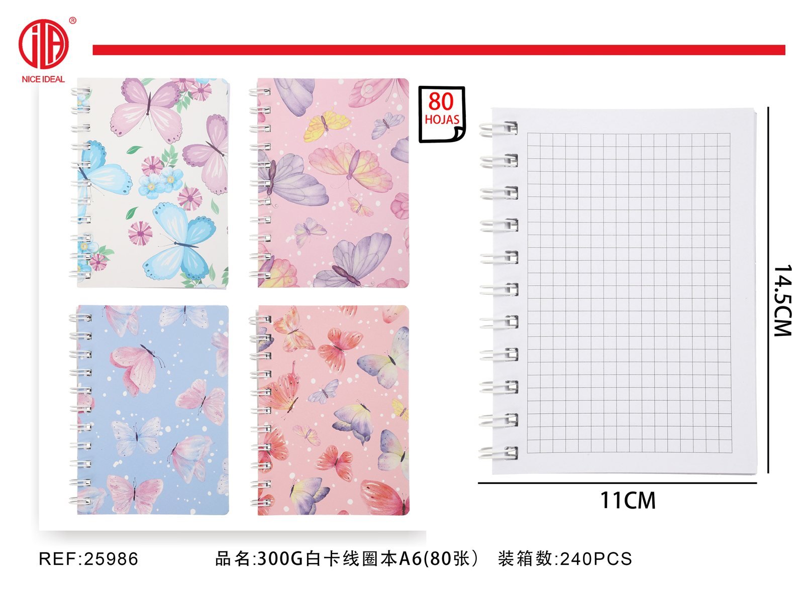 Cuaderno de enrollado 300g tamano A6 Hoja 80