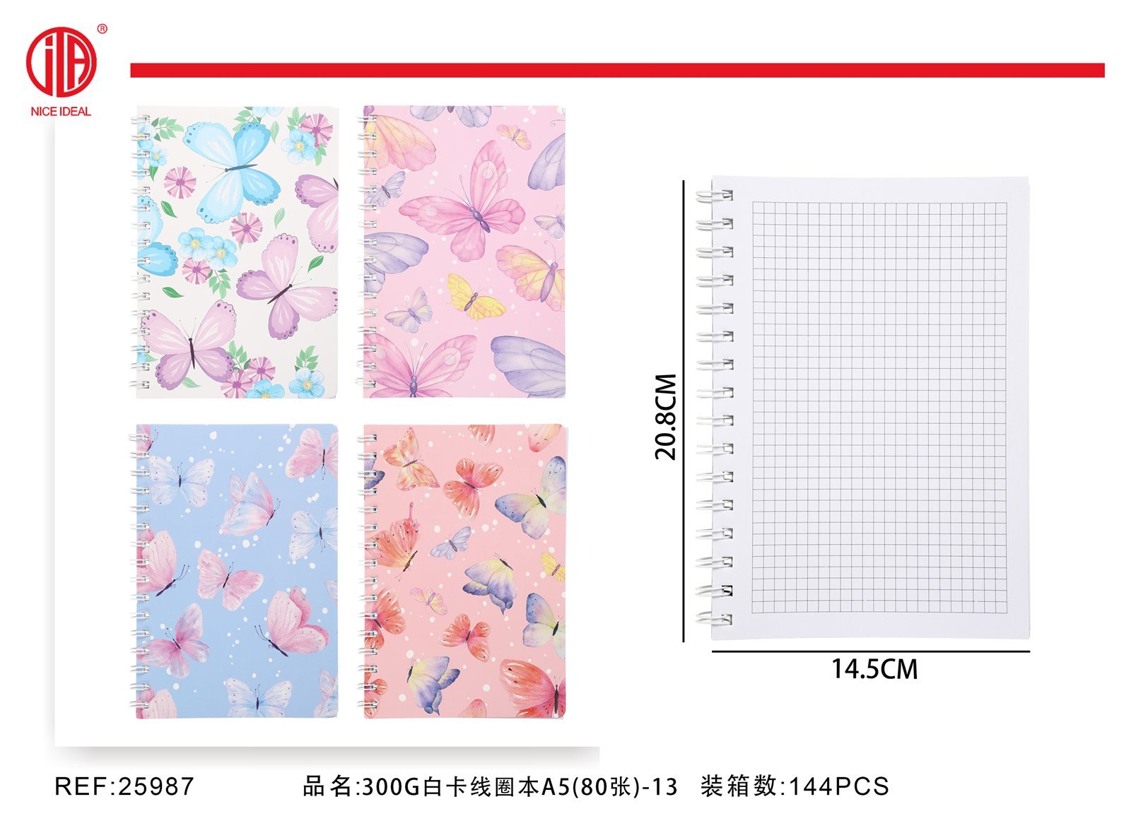 Cuaderno de enrollado 300g tamano A5 Hoja 80