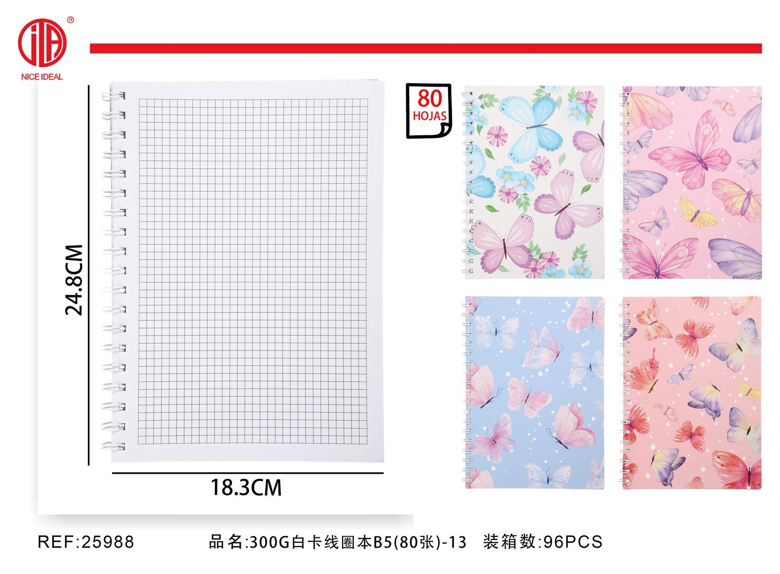 Cuaderno cuadriculado B5 con espiral, 80 hojas, mariposas pastel