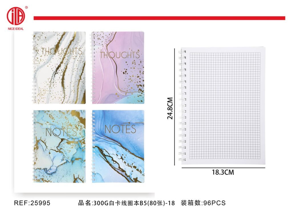 Cuaderno cuadriculado B5 con espiral, 80 hojas, efecto mármol