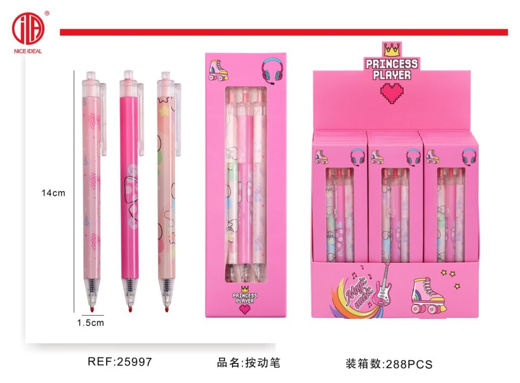 3PCS