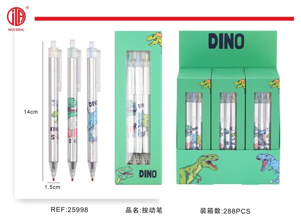 3PCS