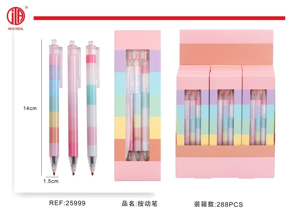 3PCS