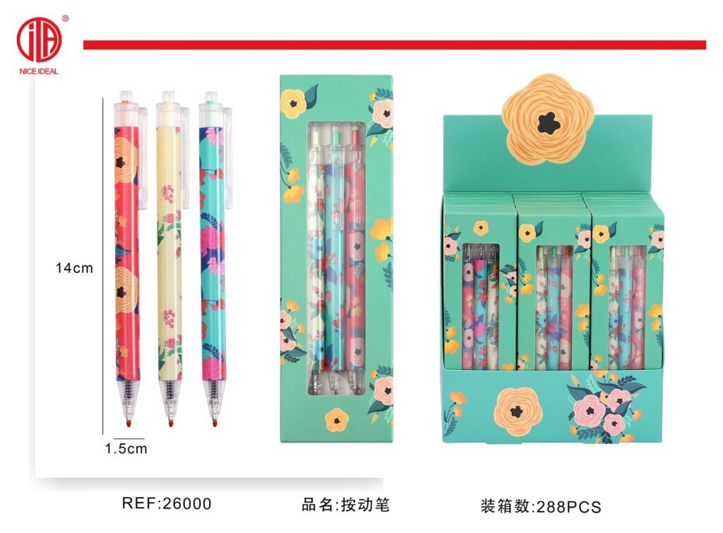 3PCS