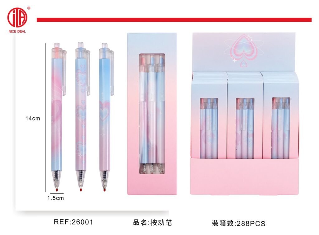 3PCS